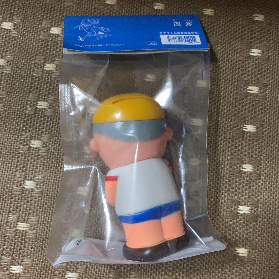 Amazon.co.jp: 復刻版 カツオ フィギュア貯金箱 サザエさん 長谷川町子